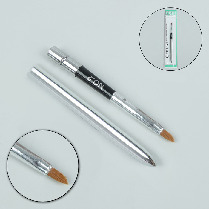 Кисть для наращивания №2, 17,5см/7мм, цвет чёрный/серебристый