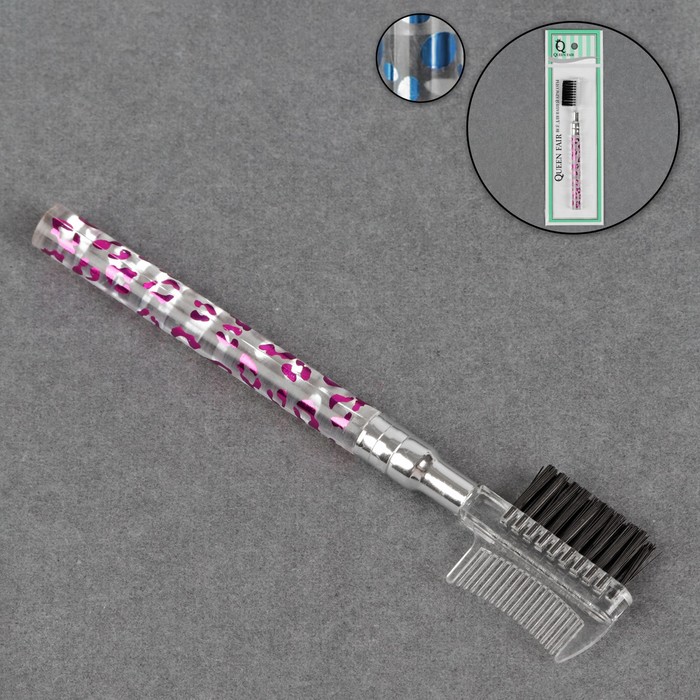 Расчёска-щёточка для бровей и ресниц, 11,5см, цвет прозрачный/МИКС