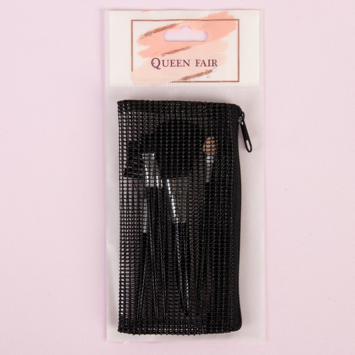 Набор кистей для макияжа, 5 предметов, 13*6,5*1см, цвет чёрный