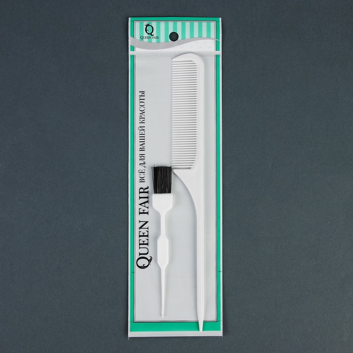 Набор для окрашивания, 2 предмета: расчёска с хвостиком, кисть для покарски, 19,5см, цвет белый
