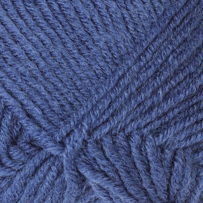 Пряжа "Merino de luxe 50" 49% шерсть, 51% акрил 280м/100г (551 синий)
