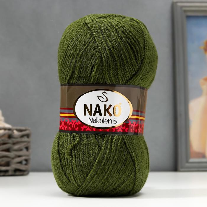 Пряжа "Nakolen 5" 49% шерсть, 51% акрил 500м/100г (1902 т. оливковый)