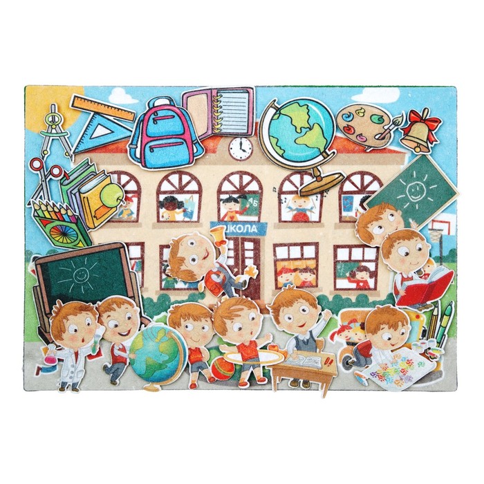 Дидактический набор с игровым полем &quot;Школа&quot;, 21 деталь