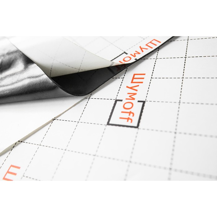 Вибропоглащающий материал Шумофф Layer