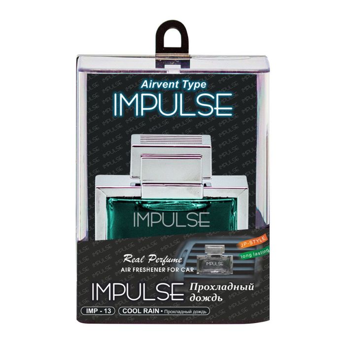 Ароматизатор в дефлектор "Impulse" Прохладный дождь