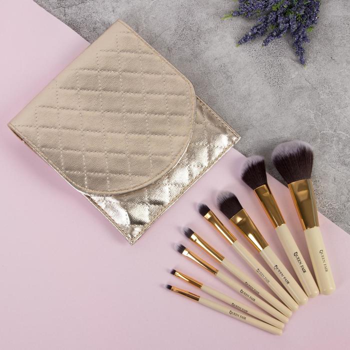 Набор кистей для макияжа "Элегант", 8 предметов, 18,5*16,5*2см, цвет золотой