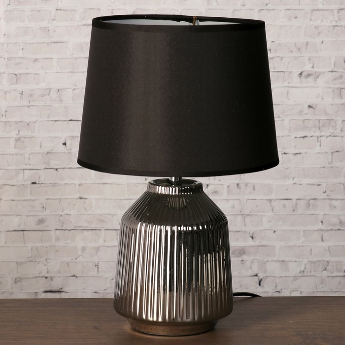 Лампа настольная с абажуром "Серебристый рубеж" 220V 25 Вт E14 31х20х20 см