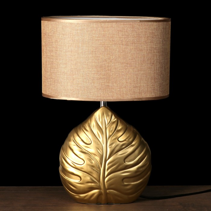 Лампа настольная с абажуром "Золотой лист" 220V 25 Вт E14 36,5х26,5х15 см