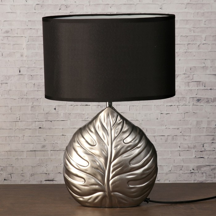 Лампа настольная с абажуром "Серебристый лист" 220V 25 Вт E14 36,5х26,5х15 см