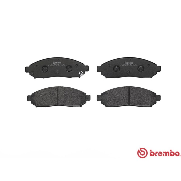 Колодки тормозные BREMBO P56059