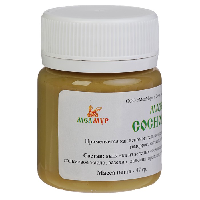 Мазь сосновая, 47 гр