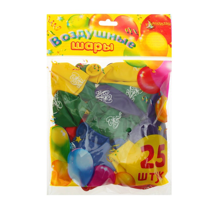 Шар воздушный 12" "Юбилей", 1-сторонний, набор 25 шт., МИКС