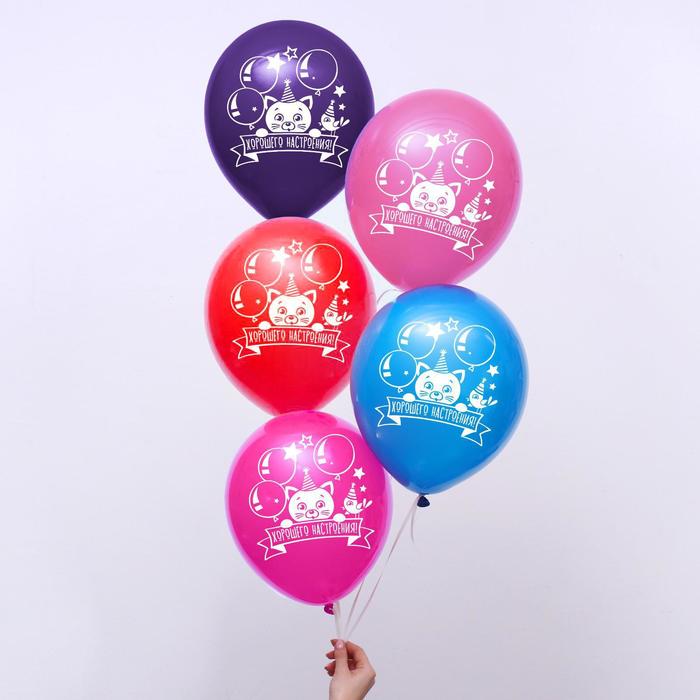 Шар воздушный 12" "День рождения", котёнок, 1-сторонний, набор 25 шт., МИКС