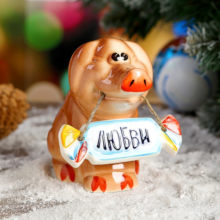 Сувенир "Хрюн с конфетой Любви" фарфор, 9 см