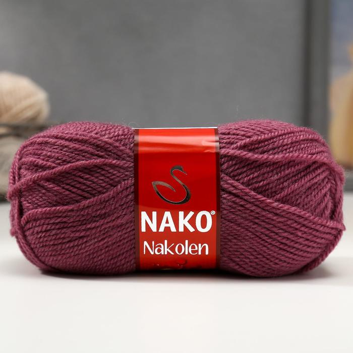 Пряжа "Nakolen" 49% шерсть, 51% акрил 210м/100г (569 т. пыльная роза)