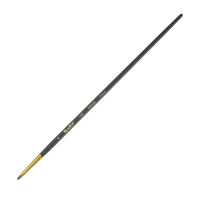 Кисть Колонок плоская Roubloff, укороченная вставка, серия 1127 № 4, ручка длинная чёрная матовая, жёлтая обойма