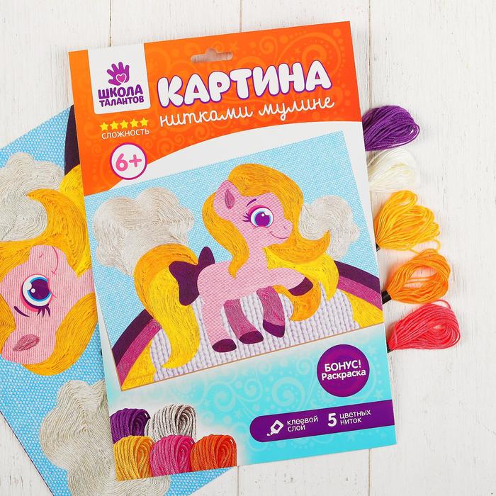 Аппликация нитками "Пони", А4