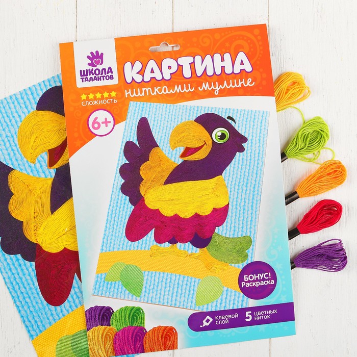 Аппликация нитками "Попугай", А4