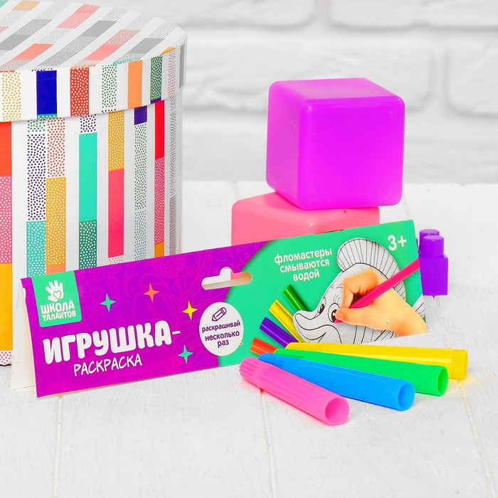 Сумка-раскраска "Морская звезда", маркеры 4 цвета, смываются водой