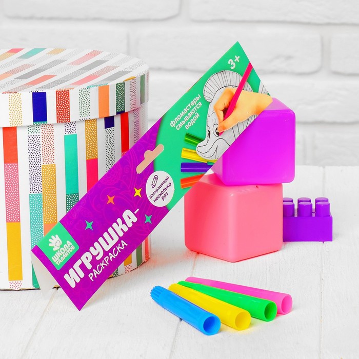 Сумка-раскраска "Рыбка в море", маркеры 4 цвета, смываются водой