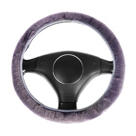 

Оплетка TORSO, меховая, мультиразмерная, темно-серый