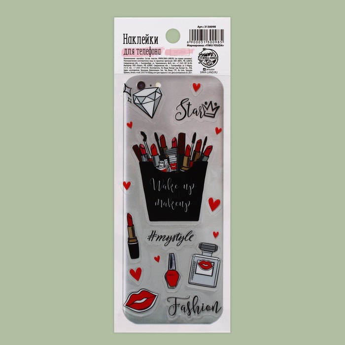 Наклейка для телефона #mystyle, 9 х 17 см