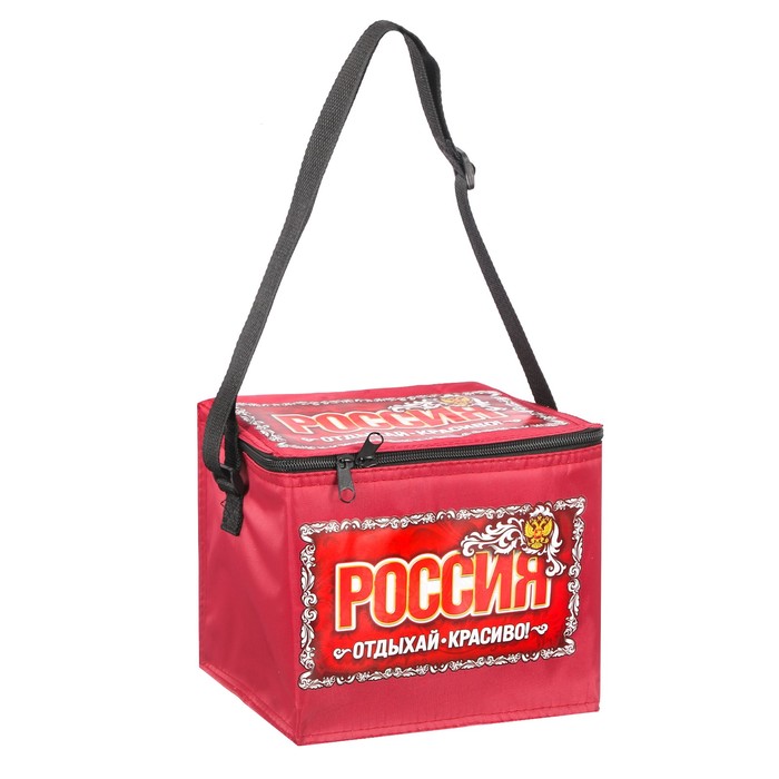 Термосумка "Россия". 6 л