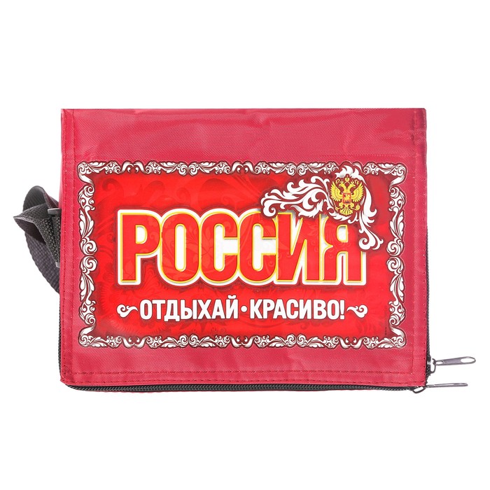 Термосумка "Россия". 6 л