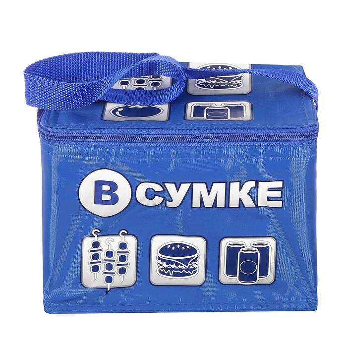 Термосумка "В сумке", 5 л