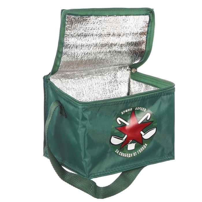 Термосумка "Пищеблок", 5 л