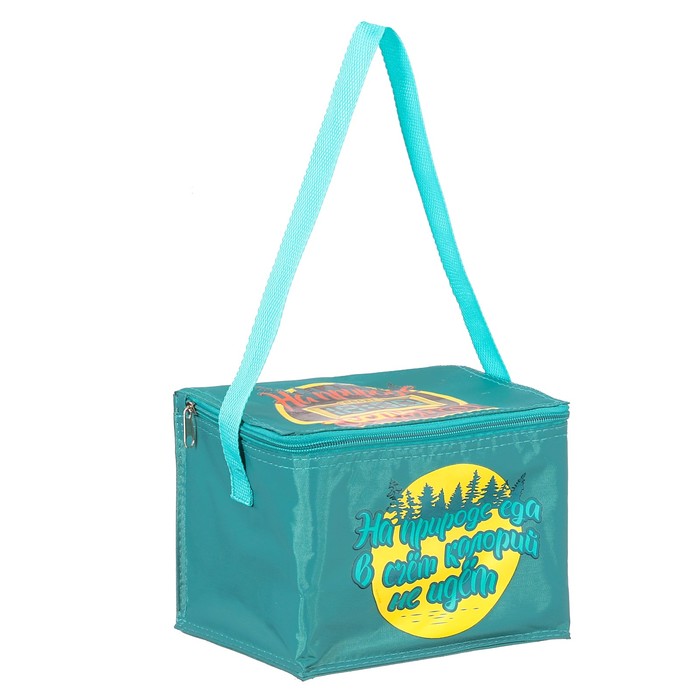 Термосумка "На природе", 5 л