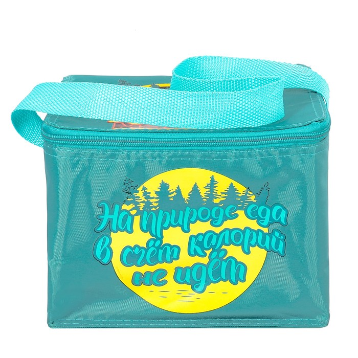 Термосумка "На природе", 5 л