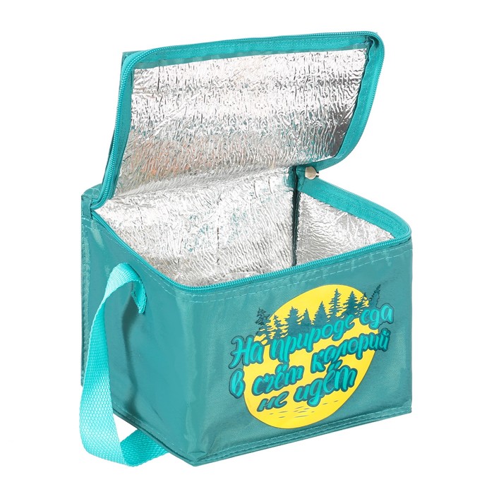 Термосумка "На природе", 5 л