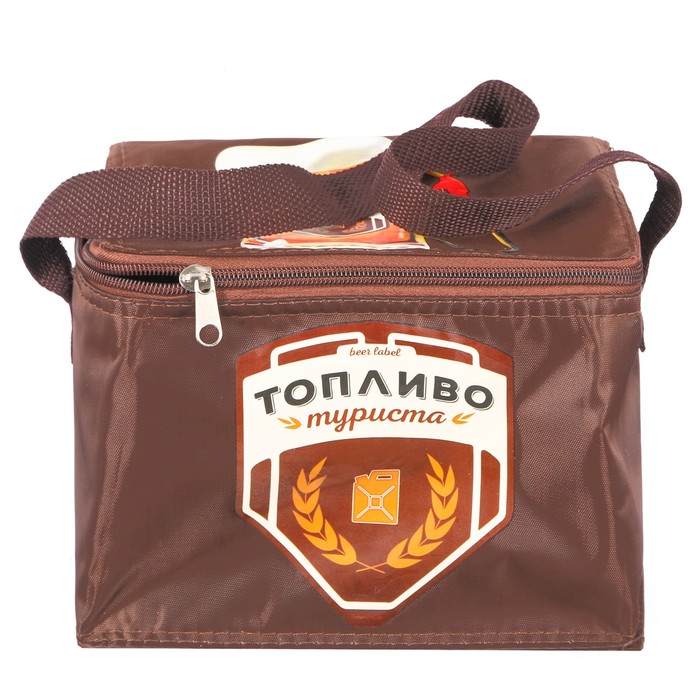 Термосумка "Топливо туриста", 5 л