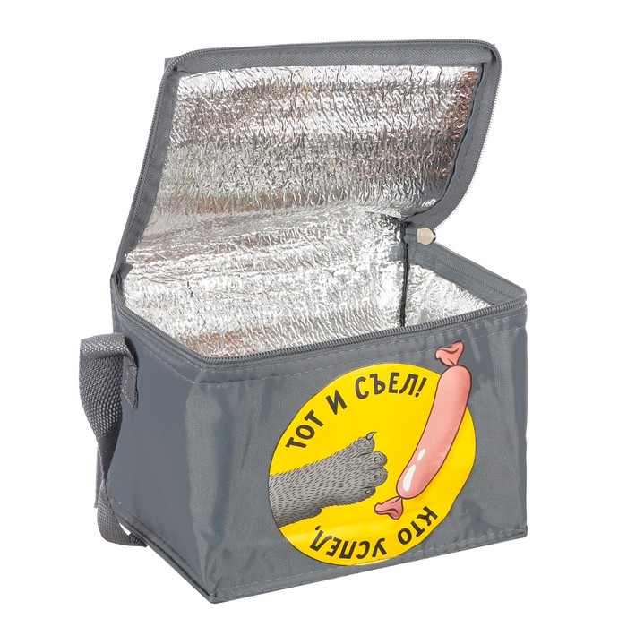 Термосумка "Кто успел, тот и съел", 5 л