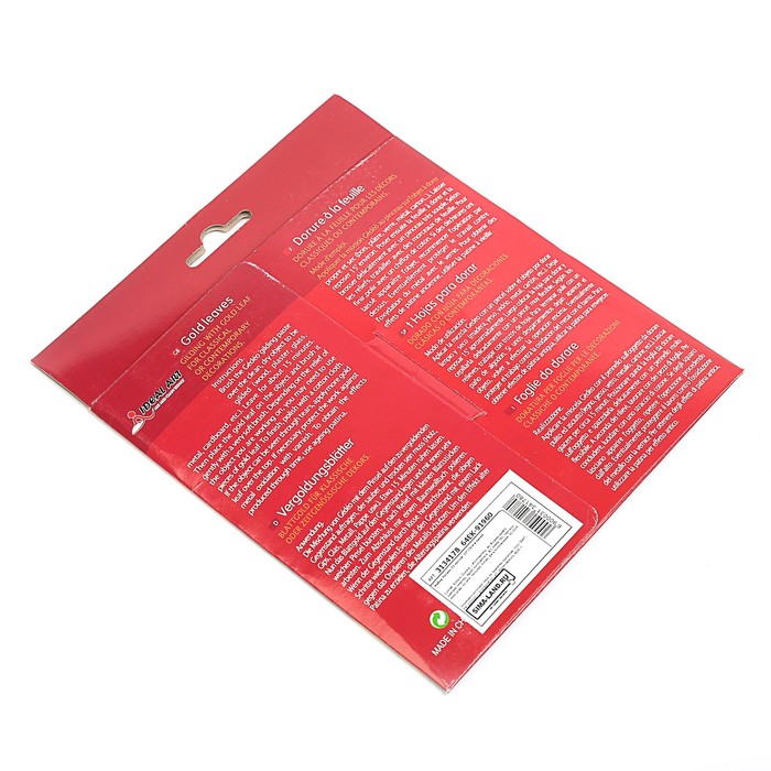 Набор Поталь 25 листов золотая 15*15см в папке