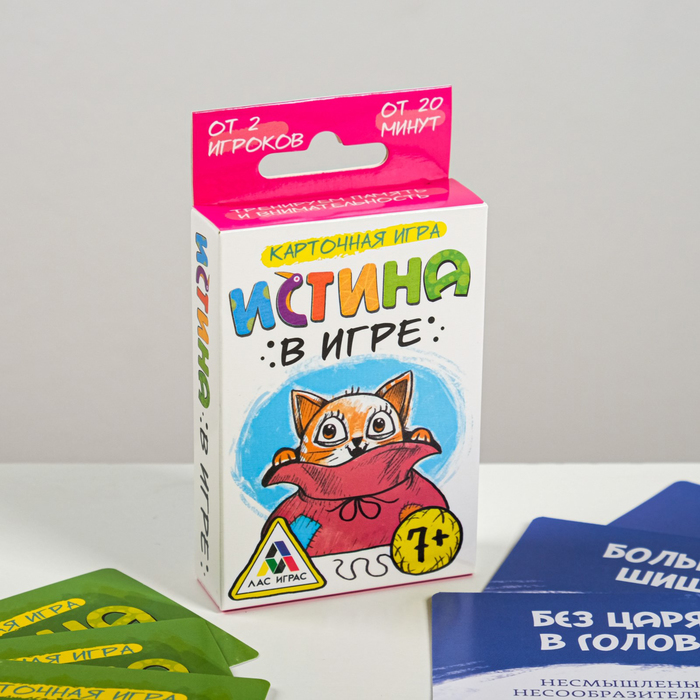 Настольная игра карточная "Истина в игре"