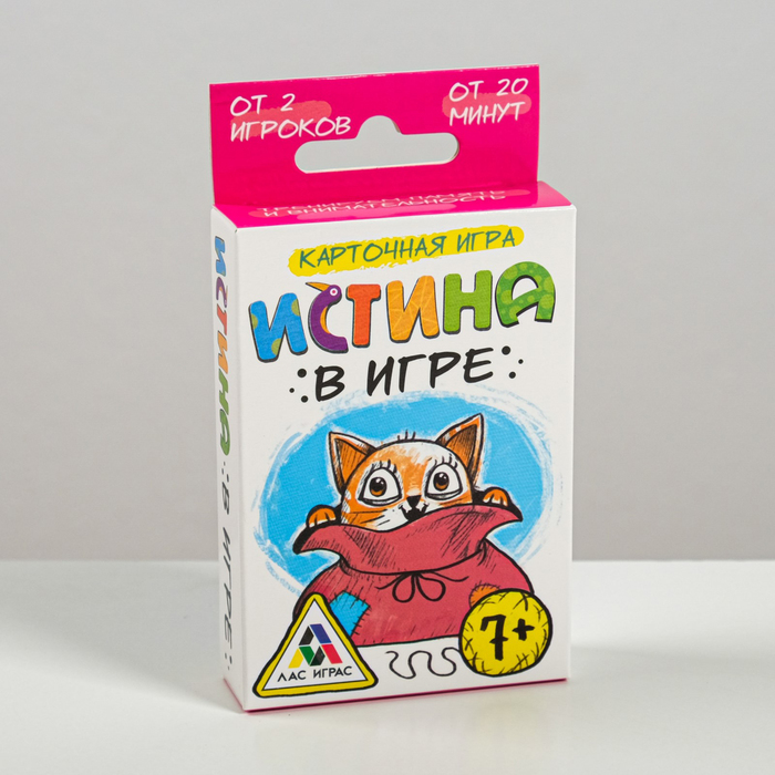 Настольная игра карточная "Истина в игре"