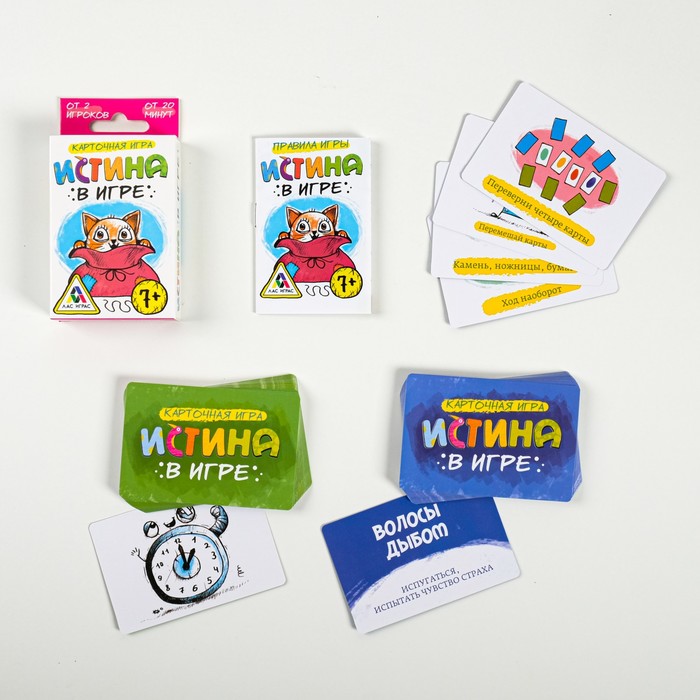 Настольная игра карточная "Истина в игре"