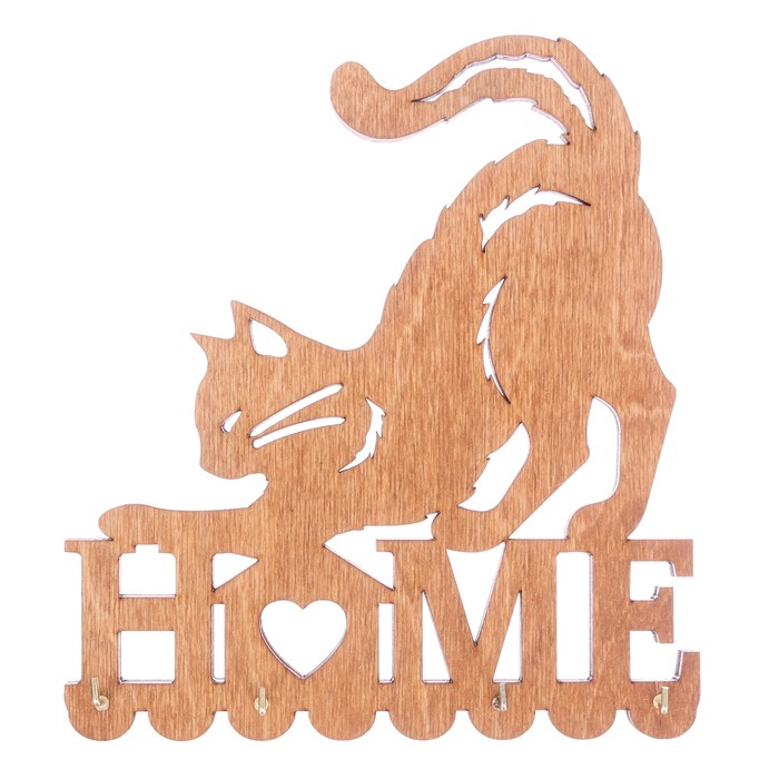 Ключница деревянная "Home"