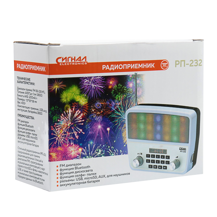 Радиоприемник "Сигнал РП-232", FM-диапазон 88-108МГц, аккумулятор, 220V, USB, SD, AUX