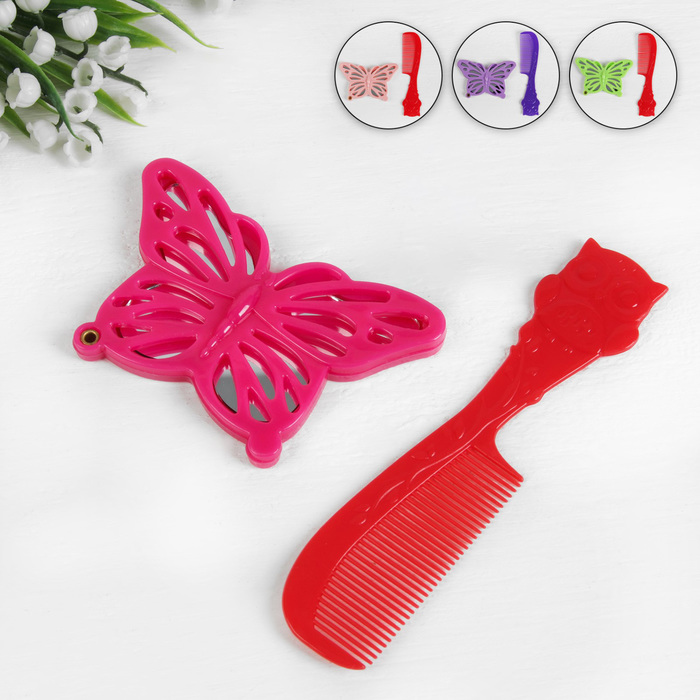 Набор "Бабочка", 2 предмета: зеркало, расчёска, 15см, цвет МИКС