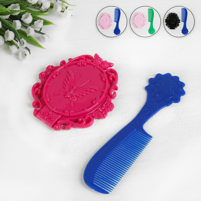 Набор "Butterfly", 2 предмета: зеркало, расчёска, 15см, цвет МИКС