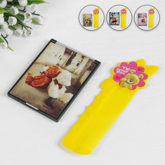 Набор "Мишка", 2 предмета: зеркало, расчёска, 13см, цвет МИКС