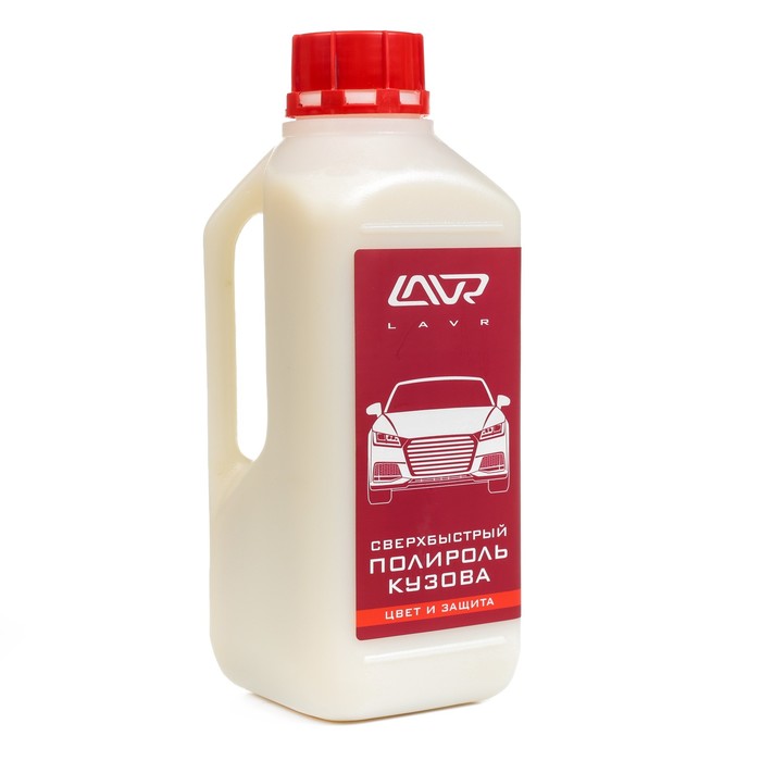 Полироль кузова Lavr, сверхбыстрый, 1 л