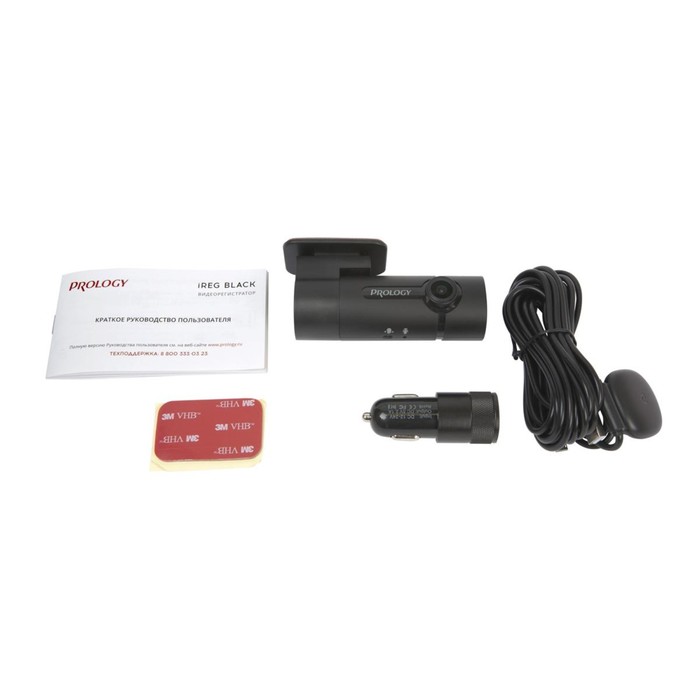 Видеорегистратор PROLOGY iReg Black, обзор 130°, 1920x1080