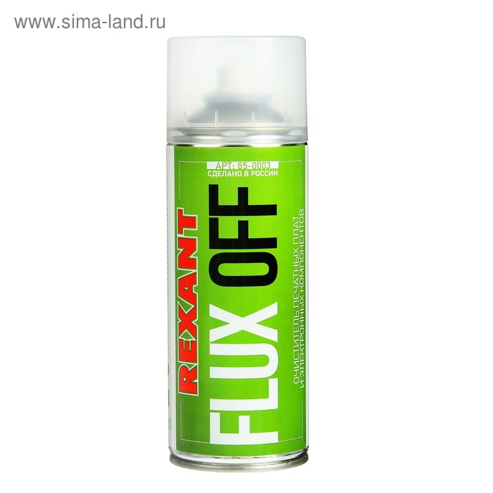 flux off 400 мл очиститель печатных плат rexant 85 0003 Очиститель печатных плат Rexant FLUX OFF, ТУ 2384-020-27994253-00, 400 мл