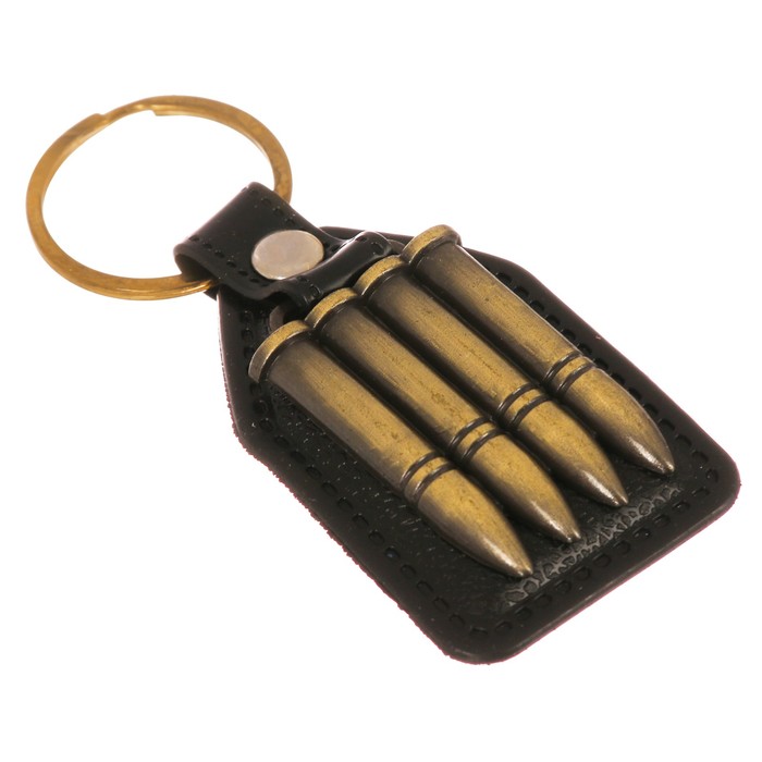 Подарочный набор "Важному человеку": записная книжка, брелок и ручка