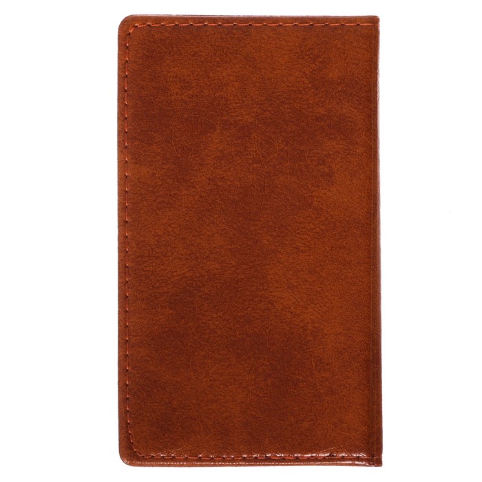 Подарочный набор "С уважением": записная книжка, брелок и ручка