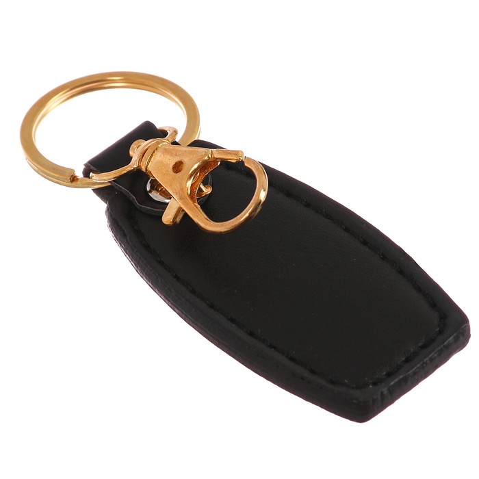 Подарочный набор "С уважением": записная книжка, брелок и ручка